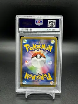 2020 Pokemon Japanese S Promo Charizard 143 Illustration Grand Prix PSA 10 - Image 2