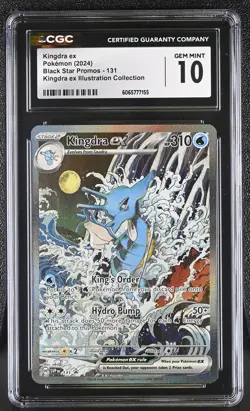 CGC 10 Kingdra ex 131 Black Star Promo Pokemon Card - Image 1