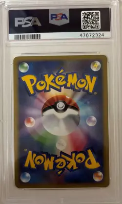 PSA 9 Delcatty Holo 076/096 1st Edition Galactic's Conquest 2008 Pokemon Card - Image 2
