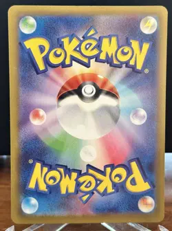 Pokemon Card Raichu AR 074/071 SV2D Clay Burst Scarlet & Violet Japanese - Image 2