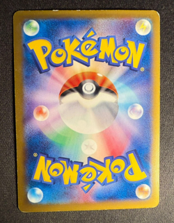 Pokemon Card Blastoise EX 014/060 XY1 Collection Y 1st Edition Japanese 2013 - Image 2