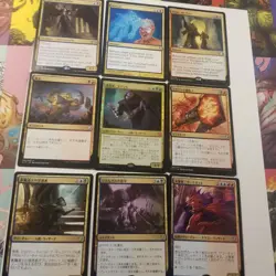 Magic The Gathering Multi-colored Gold Card Lot Mix Rarity Commander - Image 2