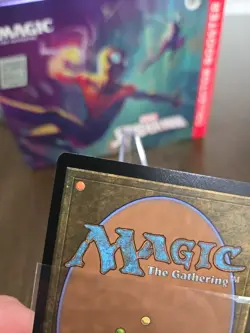 NM Borderless Beast Within, MTG, Marvel's Spider-Man, Magic the Gathering, 33 - Image 5