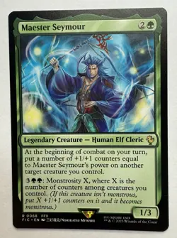 1x Maester Seymour - Commander: FINAL FANTASY - NM - MTG - Image 1