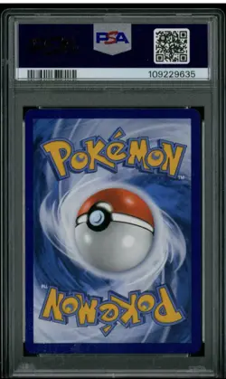 MEW EX SPECI4L ILL RARE POKEMON GER PAF DE-PALDEAN FATES 2024 232 PSA 10 - Image 2