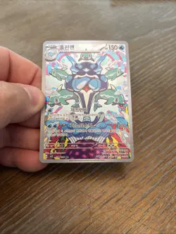 US Seller Palafin AR 111/108 sv3 Ruler of the Black Flame Pokemon Card Korean - Image 2