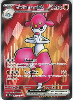 Medicham ex 161/142 Pokemon SV07: Stellar Crown Ultra Rare NM - Image 1