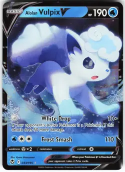 Alolan Vulpix V 033/195 Pokemon SWSH12: Silver Tempest Holo Ultra Rare NM - Image 1
