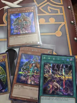 YUGIOH DARK PALADIN MAGICIAN SORCERER GIRL 15AX-KRY38 PRISMATIC KOREAN NM lot - Image 4