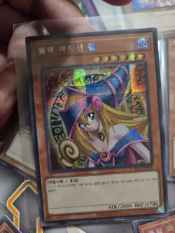 YUGIOH DARK PALADIN MAGICIAN SORCERER GIRL 15AX-KRY38 PRISMATIC KOREAN NM lot - Image 5