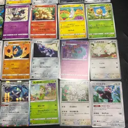 Pokemon Card Lot Of 30 Japanese Common Uncommon Rare - Image 5