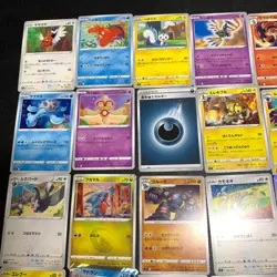 Pokemon Card Lot Of 30 Japanese Common Uncommon Rare - Image 2