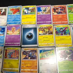 Pokemon Card Lot Of 30 Japanese Common Uncommon Rare - Image 3