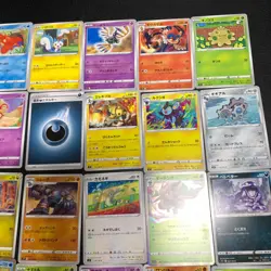 Pokemon Card Lot Of 30 Japanese Common Uncommon Rare - Image 4