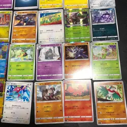 Pokemon Card Lot Of 30 Japanese Common Uncommon Rare - Image 5