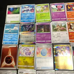 Pokemon Card Lot Of 30 Japanese Common Uncommon Rare - Image 2