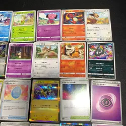 Pokemon Card Lot Of 30 Japanese Common Uncommon Rare - Image 4