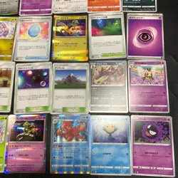 Pokemon Card Lot Of 30 Japanese Common Uncommon Rare - Image 5