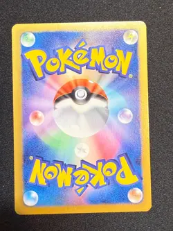 022/047 Gothita WAK Everyone's Exciting Battle Japanese Pokemon Card NM - Image 2
