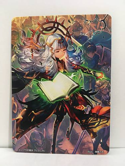 Veronica marker Card 1 Fire Emblem 0 Cipher Mint FE Heroes - Image 1