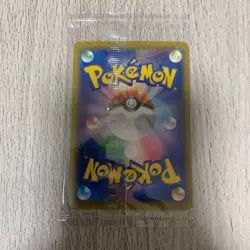 Pikachu 227/S-P Stamp Box Pokemon Card Game Promo Japanese Beauty Back Japan FS - Image 2