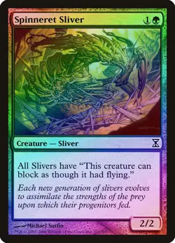 Spinneret Sliver FOIL Time Spiral NM Green Common MAGIC MTG CARD ABUGames - Image 1