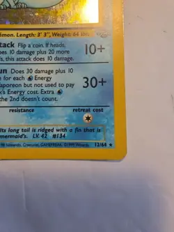 Pokemon TCG Vaporeon 12/64 Jungle Holo Rare Unlimited Card LP/MP Condition - Image 2
