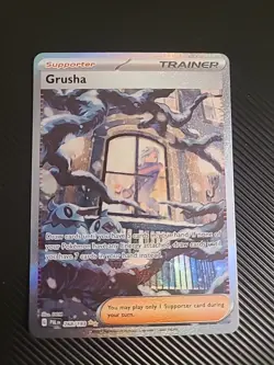 Grusha - 268/193 - Pokemon Paldea Evolved Special Illustration Rare Card NM - Image 1