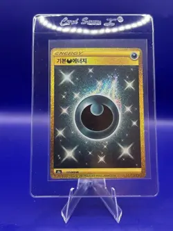 Pokemon Dark Energy UR 101/069 S6a Eevee Heroes Korean Edition - Image 1