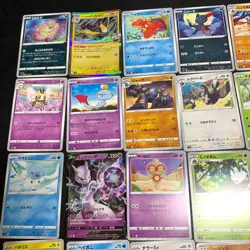 Pokemon Card Lot Of 30 Japanese Common Uncommon Rare - Image 2
