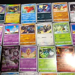 Pokemon Card Lot Of 30 Japanese Common Uncommon Rare - Image 3
