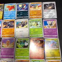 Pokemon Card Lot Of 30 Japanese Common Uncommon Rare - Image 4