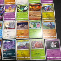 Pokemon Card Lot Of 30 Japanese Common Uncommon Rare - Image 5