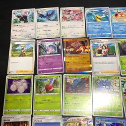 Pokemon Card Lot Of 30 Japanese Common Uncommon Rare - Image 2