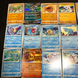 Pokemon Card Lot Of 30 Japanese Common Uncommon Rare - Image 2