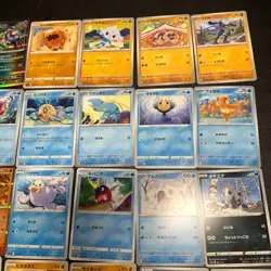 Pokemon Card Lot Of 30 Japanese Common Uncommon Rare - Image 4