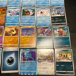 Pokemon Card Lot Of 30 Japanese Common Uncommon Rare - Image 5