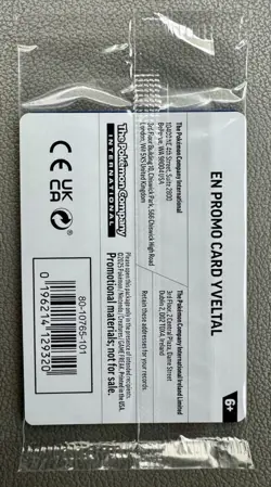Pokemon TCG Yveltal 088/132 GameStop Exclusive Promo Sealed - Image 2