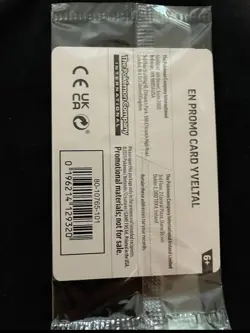 Sealed Yveltal 088/132 Reverse Holo Mega Evolution Pokemon GAMESTOP PROMO - Image 2