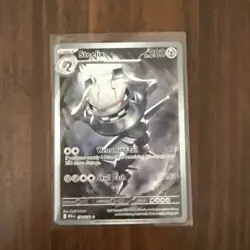 Steelix 150/132 Illustration Rare Pokemon Mega Evolution NM - Image 1