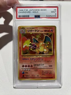 1996 Pokemon Japanese Charizard Holographic HOLO SWIRL #6 PSA 9 MINT - Image 1