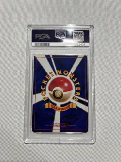 1996 Pokemon Japanese Charizard Holographic HOLO SWIRL #6 PSA 9 MINT - Image 3