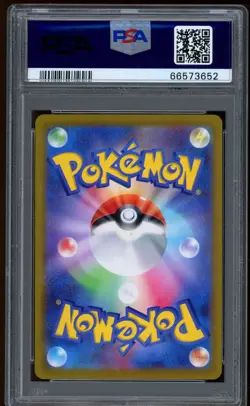 2022 Pokemon Giratina V Full Art Lost Abyss Japanese Sword & Shield #111 PSA 10 - Image 2