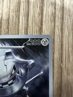 Steelix 150/132 Illustration Rare Pokemon Mega Evolution NM - Image 3