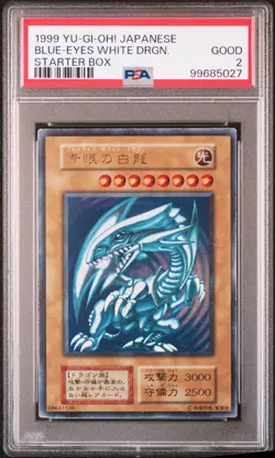 1999 YU-GI-OH! JPN STARTER BOX BLUE-EYES WHITE DRAGON PSA 2 - Image 1
