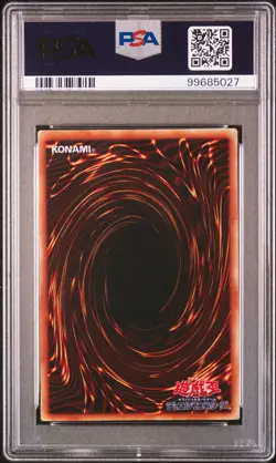 1999 YU-GI-OH! JPN STARTER BOX BLUE-EYES WHITE DRAGON PSA 2 - Image 2