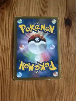 Japanese - Promo - Genesect - 008/016 - Holo - Pokemon Card - MP - Image 2