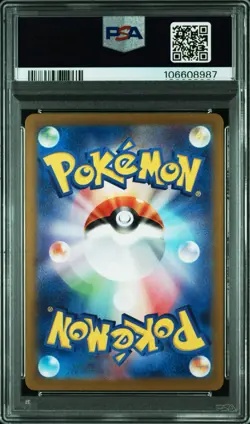 Pokemon Card PSA 10 Meowth PROMO AR 192/SV-P Starter Deck Generations Japanese - Image 2