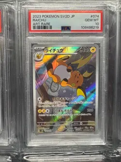 Lot of 6 PSA Graded Pokemon Cards + Binder!- 10/9- Pikachu, Charizard Mew - Image 4