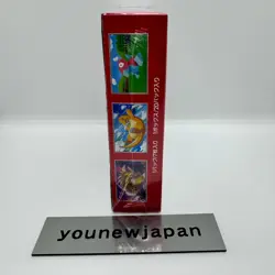 Pokemon Card 151 Booster Box sv2a Pokemon Cards Scarlet & Violet Sealed Japanese - Image 2